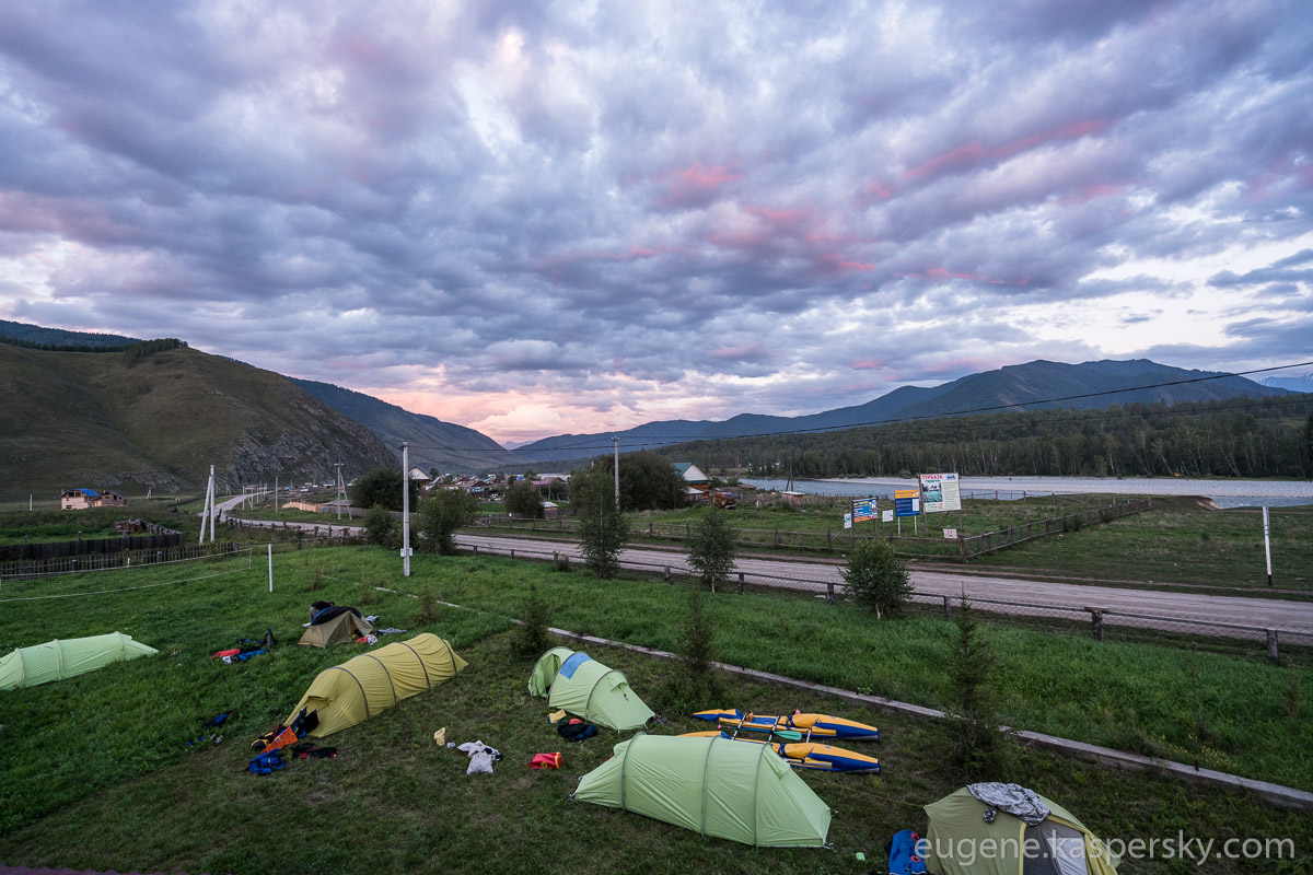 Tyungur (Тюнгур)